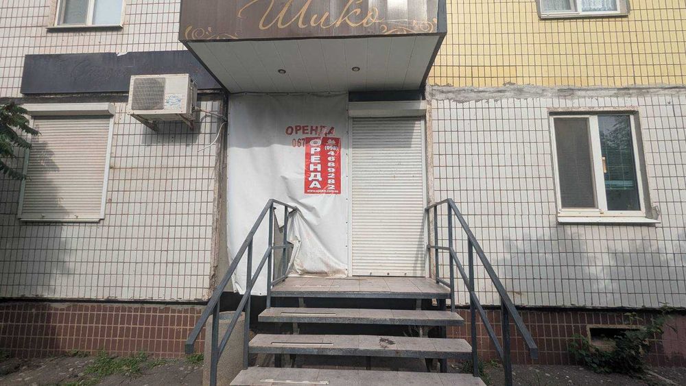 Ціна знижена. Здам чудове перспективне приміщення по вул. Світальского 20