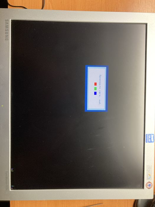 Мониторы Dell, LG, Samsung