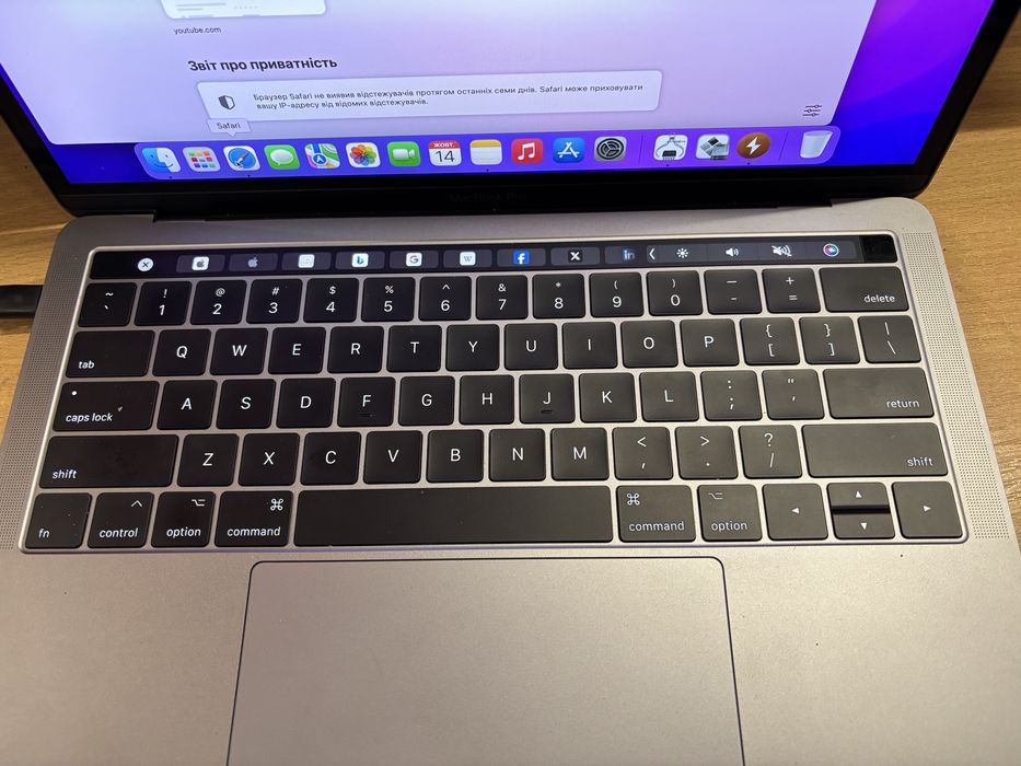 MacBook Pro touch 13.3 16 / 512