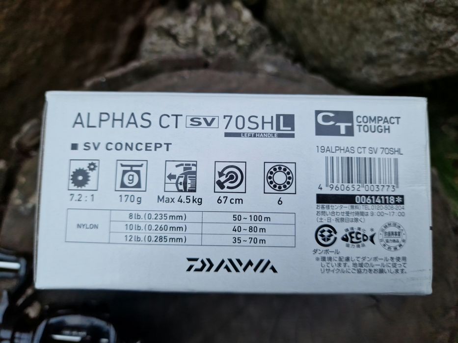 Kołowrotek Daiwa Alphas CT  SV 70SHL + Szpula AMO, Tuning SLP Works