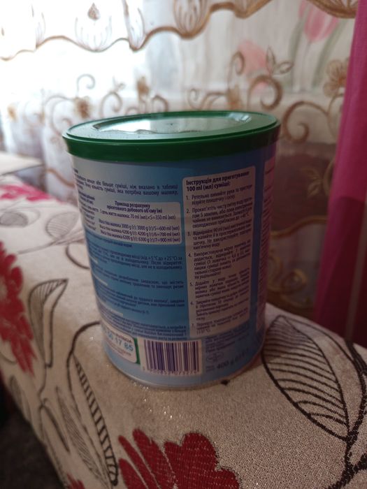 Продам детское питание смеси