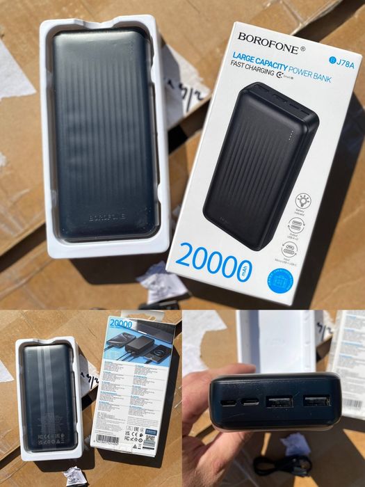 Є ОПТ.Повербанк(power bank) BOROFONE BJ79A 20000мАг для ЗСУ/при відключеннях світла