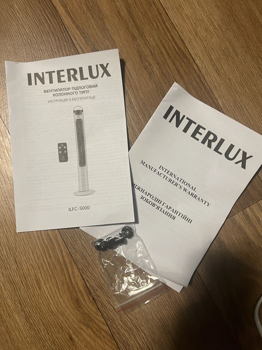 Interlux ILFC-5000 Вентилятор