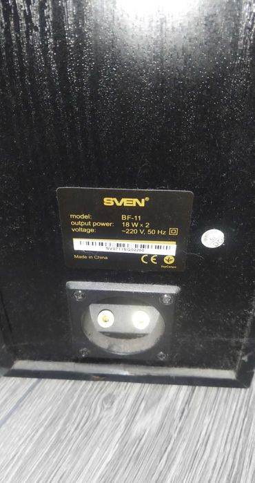 Аудиосистема SVEN