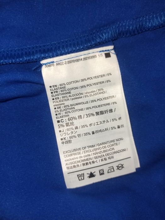 Чоловіча футболка Arc'teryx р.S