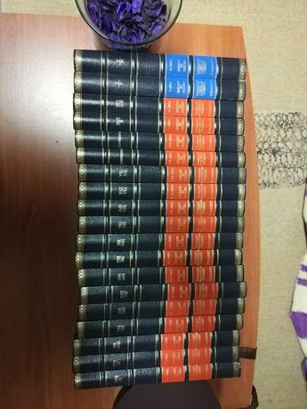 Enciclopédia Lexicoteca Moderna Enciclopédia Universal