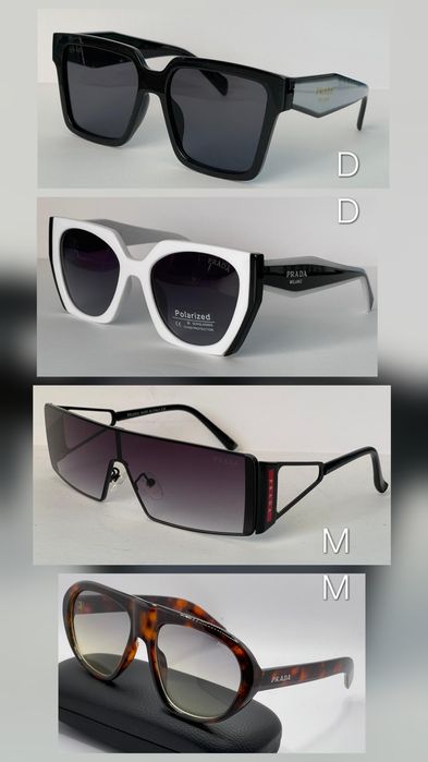 !Duzo modeli! Okulary unisex prada