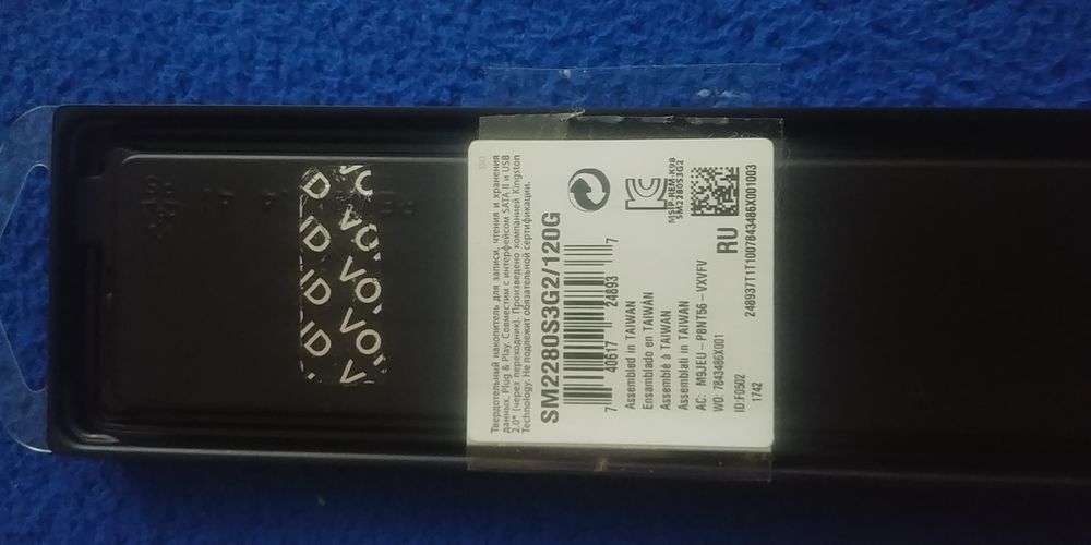 Жорсткий диск SSD m.2 SATA III Kingston на 120 Гб (SM2280S3G2/120G)