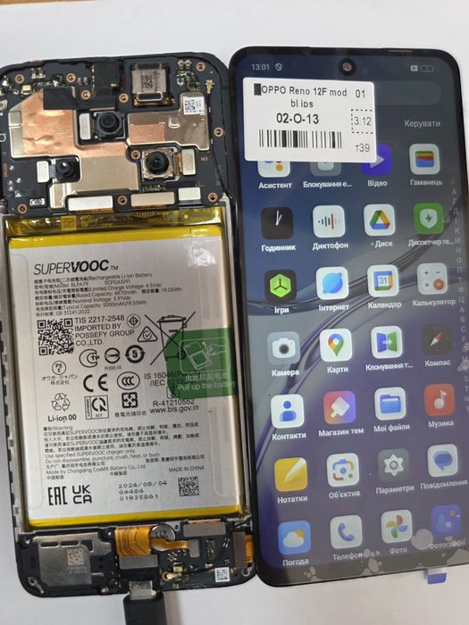 Мат плата Oppo Reno 12F CPH2687 8/256