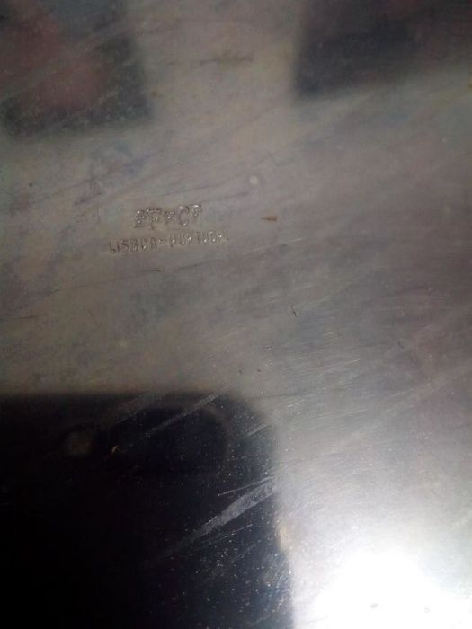 Cinzeiro Sit Nomen Domini Benedictum 1788