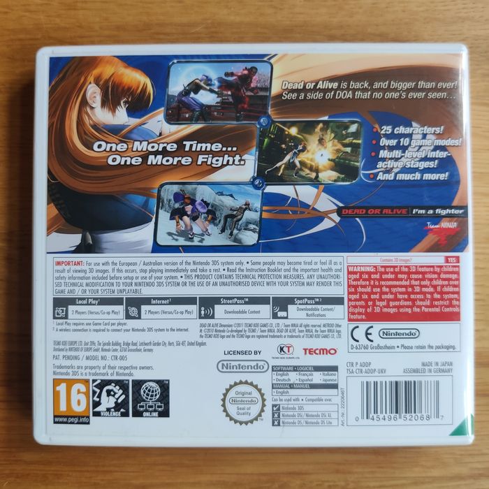 Dead or Alive Dimensions - 3DS