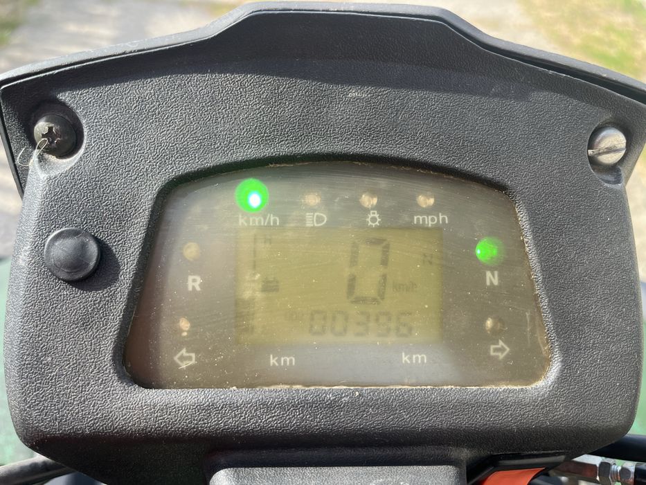 Продам Квадроцикл