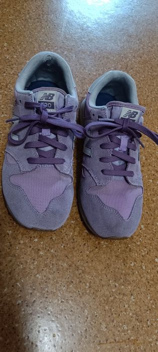 Buty sportowe New Balance 520