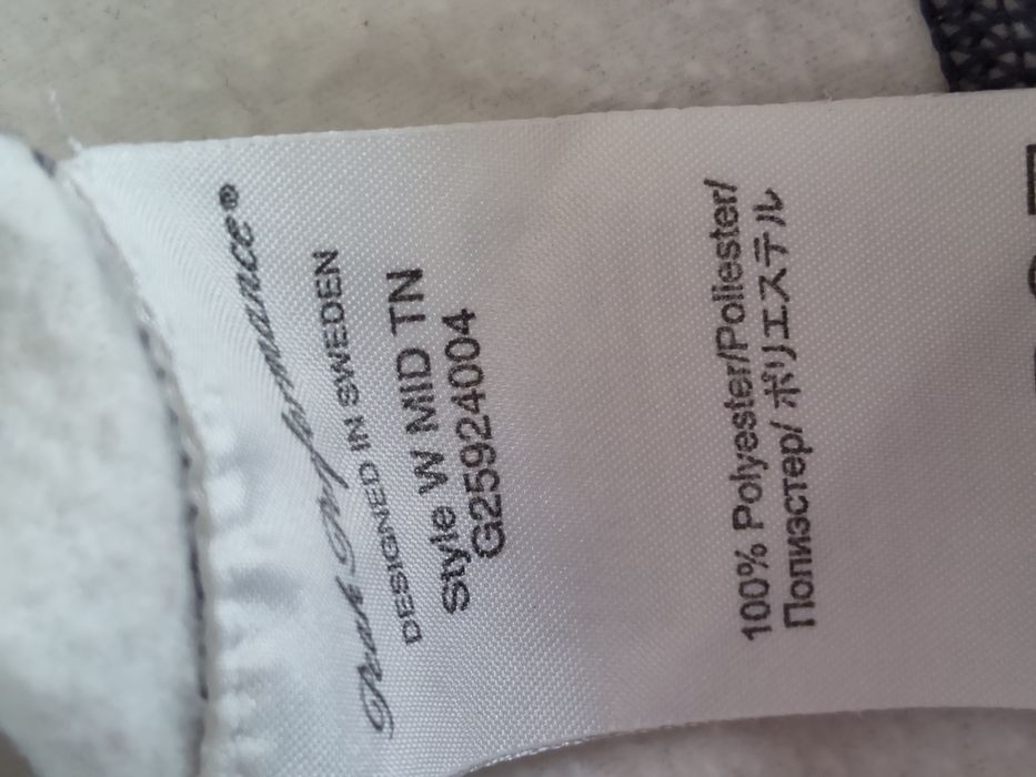 Bluza treningowa, golf zapinany na zamek.