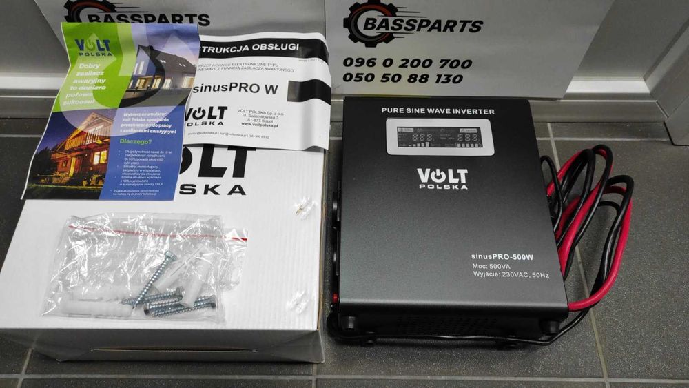 Інвертор Volt polska  sinus PRO-500W в наявності 6 шт.