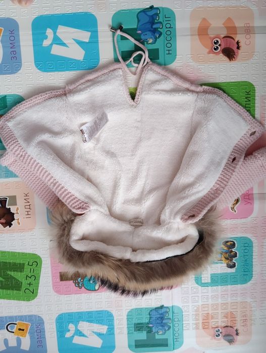 Продам в'язану кофту