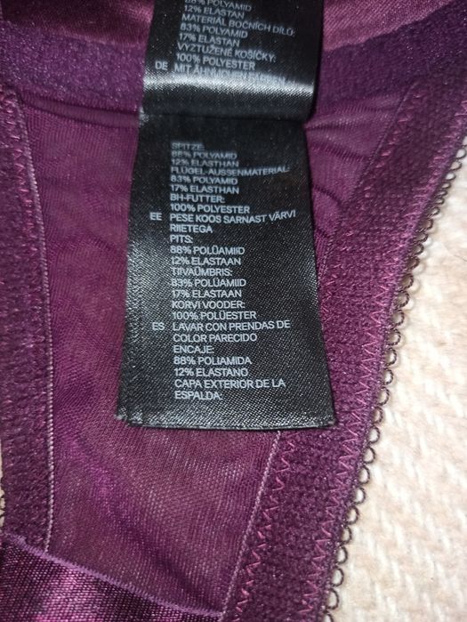 Бюстгальтер пуш ар новий h&m 75B