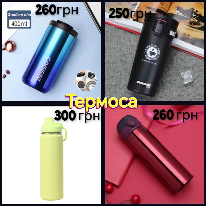 Дитячі рюкзачки з динозаврами для хлопчиків та дівчаток.