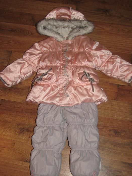 Зимовий комплект Wojcik 86 р.