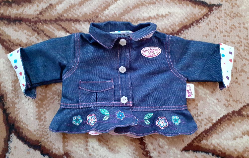 Фірмовий одяг пакетом и сумочка для ляльки, пупса Baby Annabell