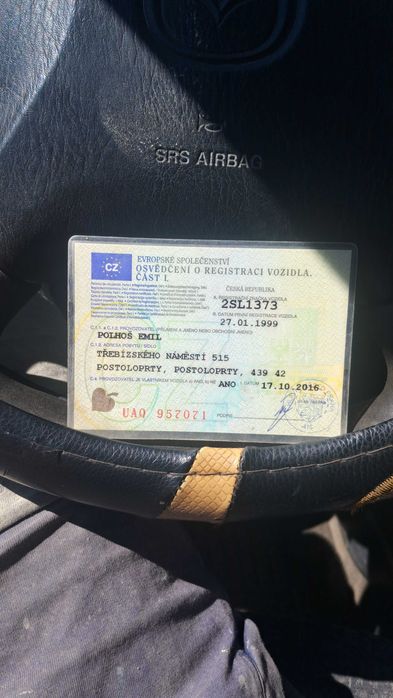 Автомобіль їде добре