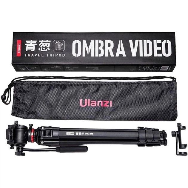 Штатив з відеоголовкою Ulanzi МТ-56 Ombra Video, новий.