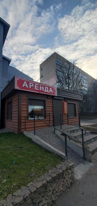 Сдам в аренду. Аренда под любой вид деятельности. Аренда магазина