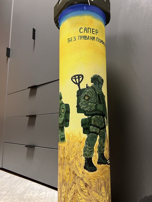 Розпис гантель, тубусів