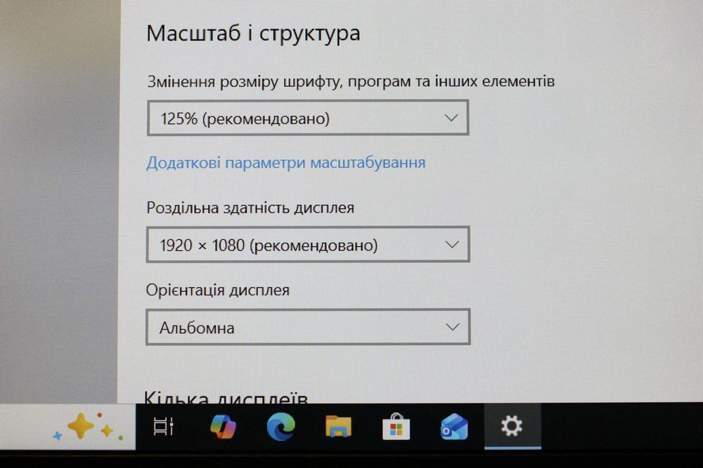 Toshiba A50-F/2020г/i7-8565 8x/Видео 2GB/16GB/SSD256/АКБ4ч/15 ips FHD