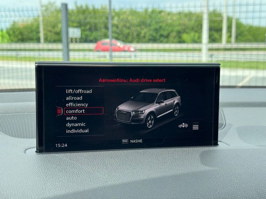 Audi Q7 2018 freshauto