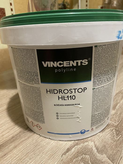 Гидроизоляция гідроізоляція