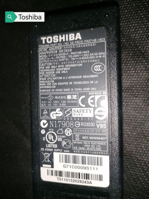 Toshiba: Carregador portátil