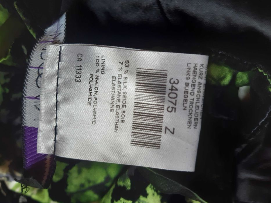 Юбка стрейчевая на подкладе  Mark Cain