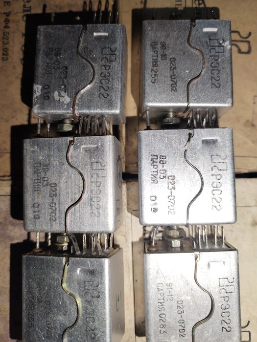 Продам реле РЭС 22, 9 новые