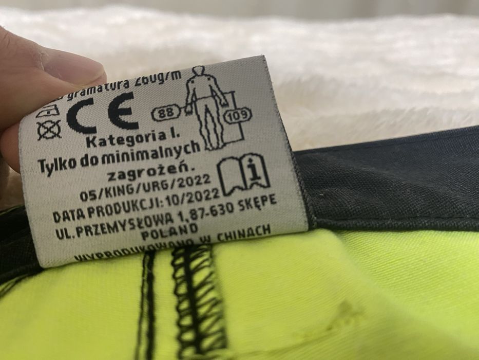 Штани робочі urgent