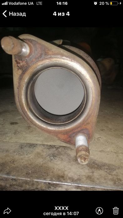 Харьков Завод Выкуп Катализаторов Сажевый фильтр Выхлопная система
