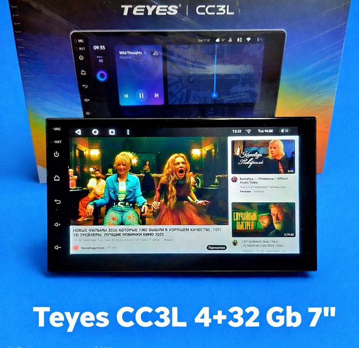 Автомагнітола Teyes CC3L 4+32 Gb 7"