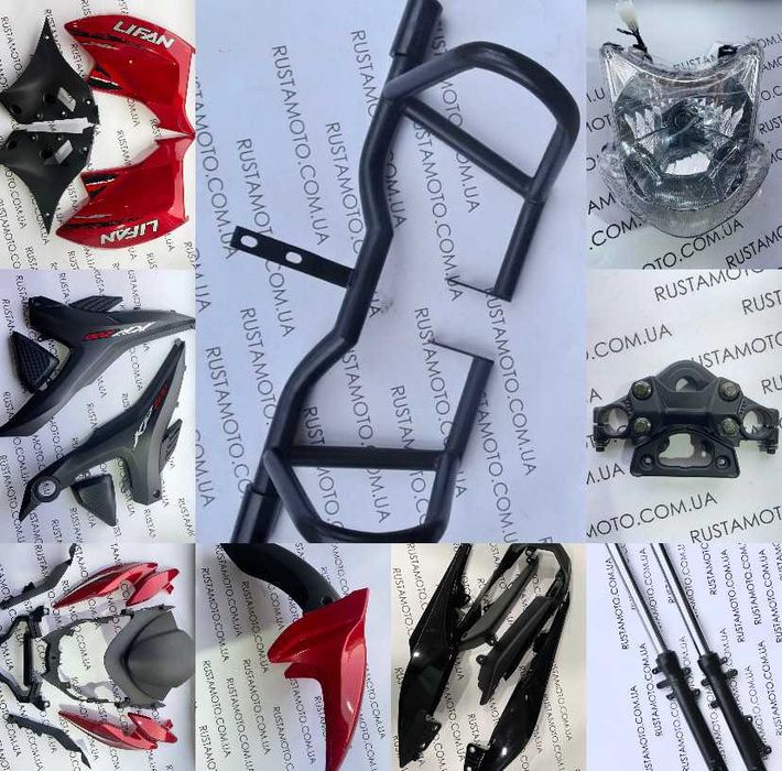 Дуги ST200 захист Musstang клітка mt 200 150 8 9 viper tekken KP Lifan