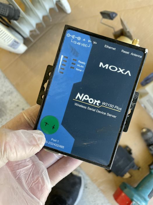 Serwer nport w2150 plus