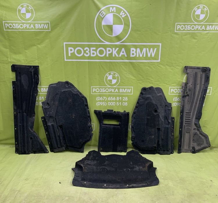 Защита днища БМВ Х5 Ф15 захист бампера АКПП BMW X5 F15 двигателя