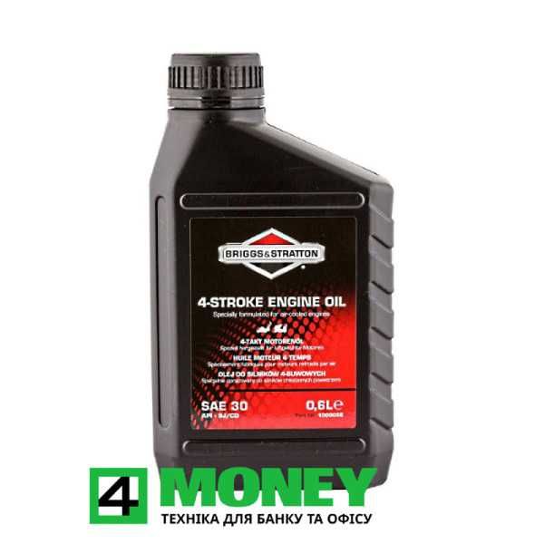 Инверторный ГЕНЕРАТОР 3.0 Briggs&Stratton P3000 ТИХИЙ 3000Вт ХАРЬКОВ