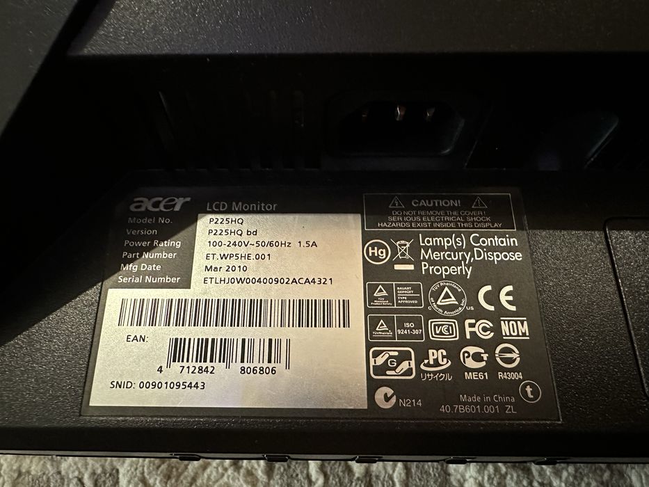 Hull HD Монітор Acer P 225 HQ “22,5