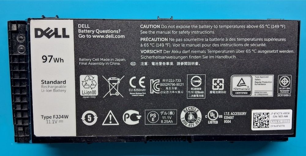 Акумулятор ноутбука