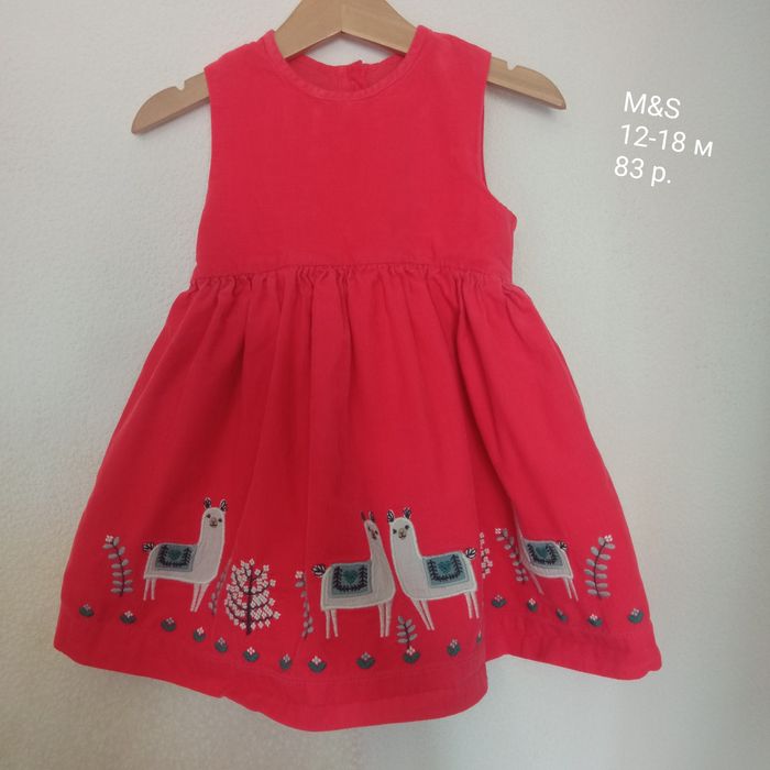 Сарафан вельветовий для дівчинки