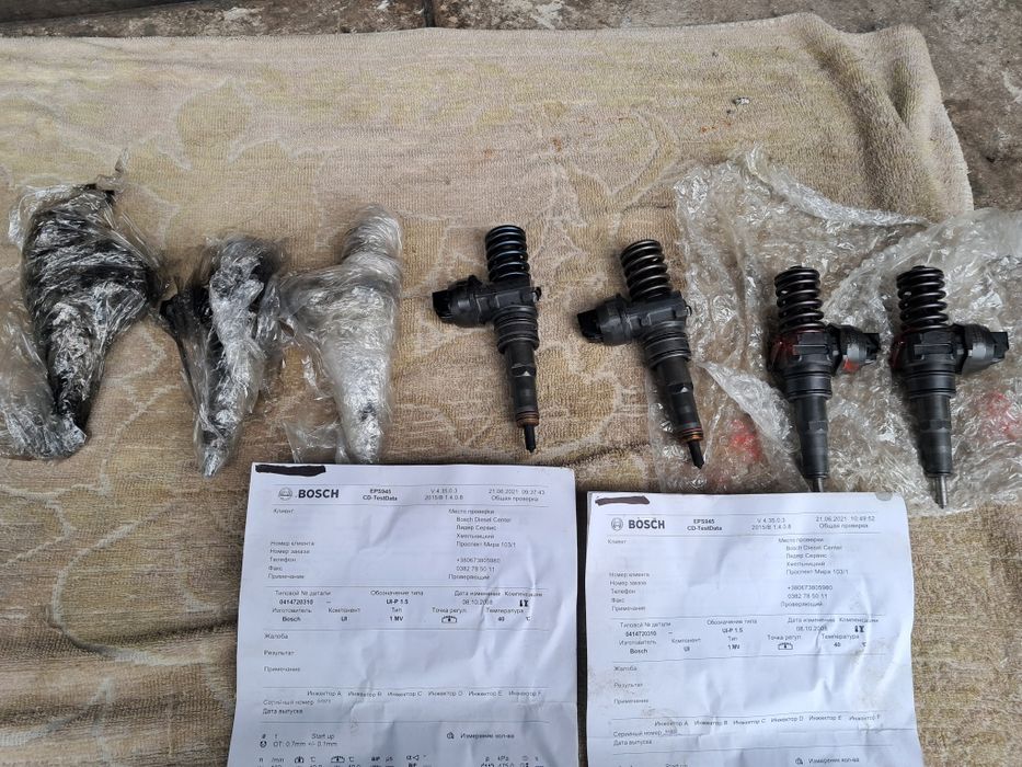 Форсунка фольксваген