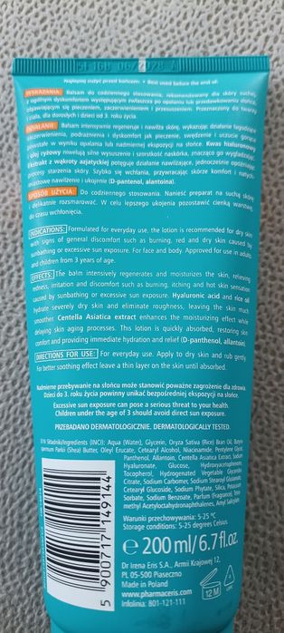 PHARMACERIS S Balsam kojąco-regenerujący po opalaniu 200 ml