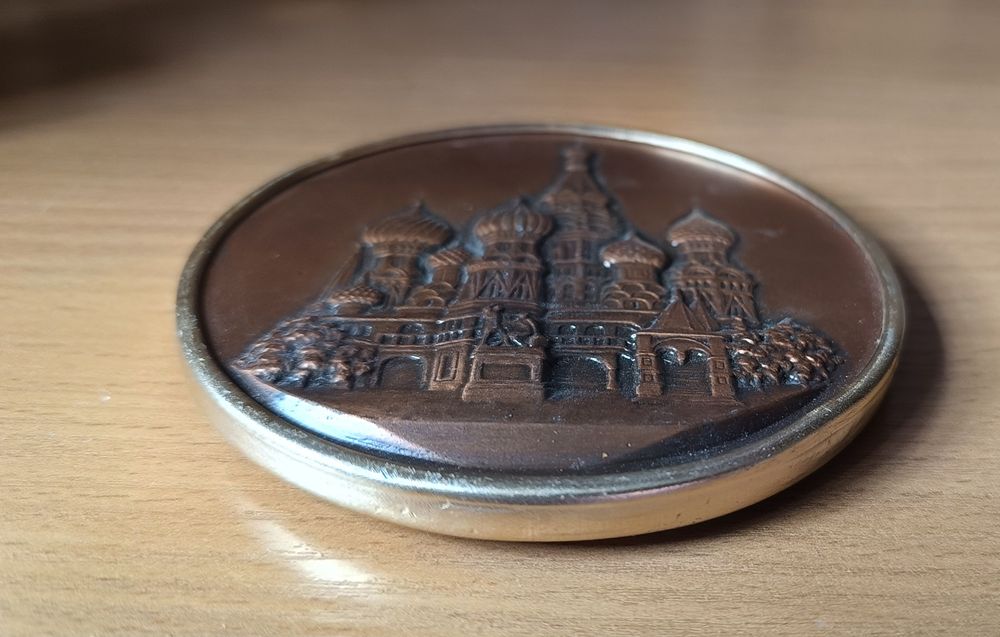 Medal katedra Św. Bazylego 10cm