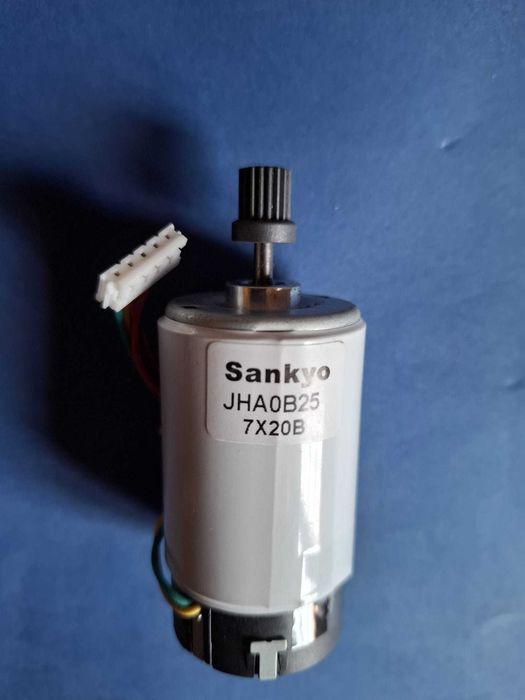 Card Reader Motor446737657533583362