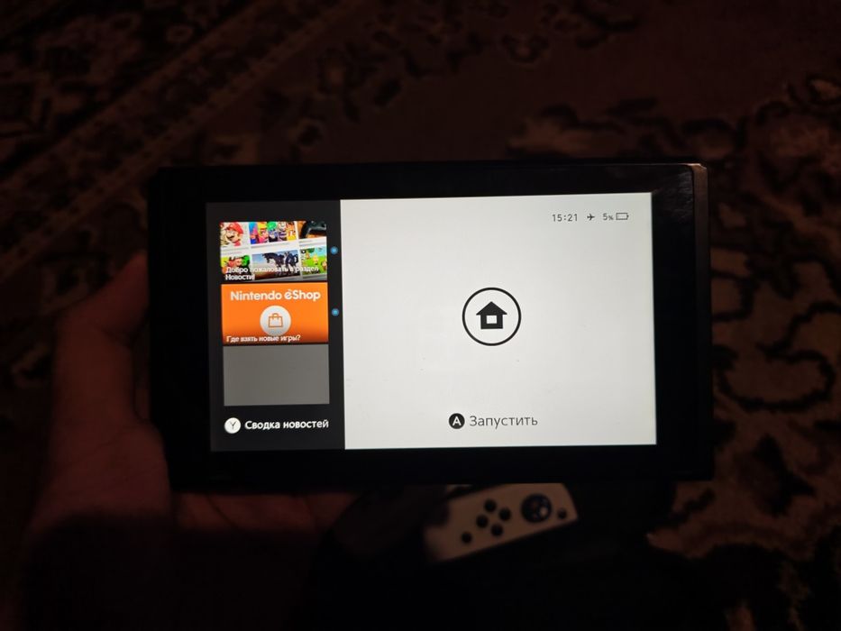 Nintendo switch!