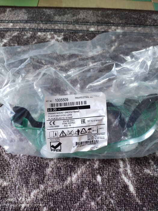 Окуляри захисні, робочі, різні, 230 грн за всі